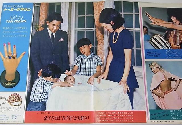 日本内亲王是什么职位，日本纪宫清子内亲王的成年礼