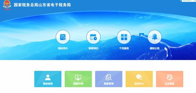 反写监控是什么意思，发票反写监控是什么意思（金税盘、Ukey抄报方法来了）