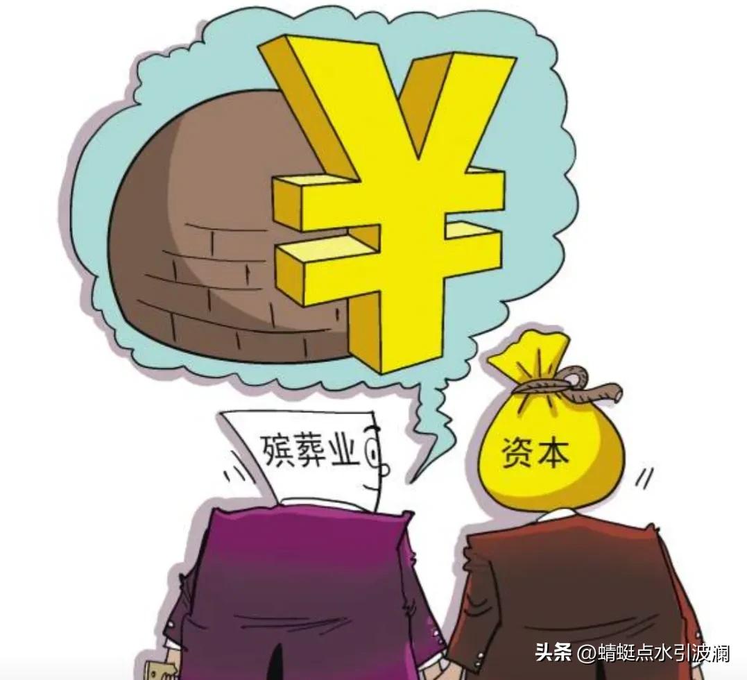 023年做什么行业比较赚钱，2023年做什么生意比较好赚钱？"