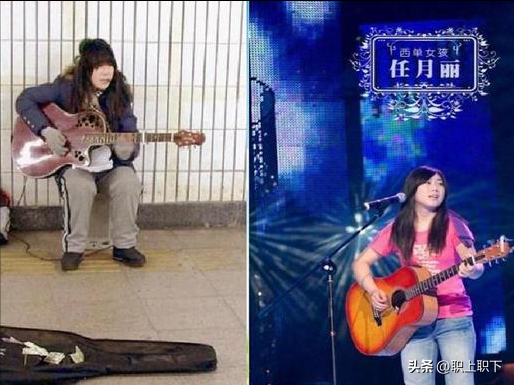 西单女孩上春晚，西单女孩哪年火的（85后农村人岳云鹏六次登上春晚）