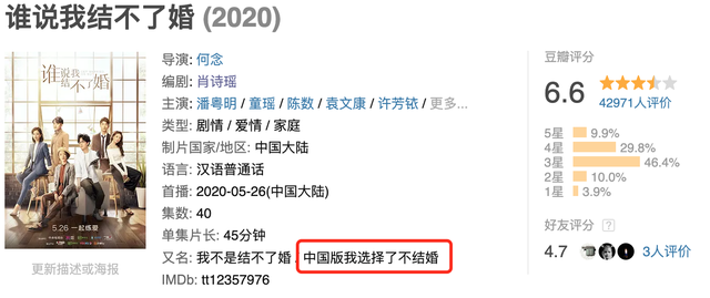 娱乐公司起名字大全，娱乐文化公司起名大全（但也有反向吸粉的）