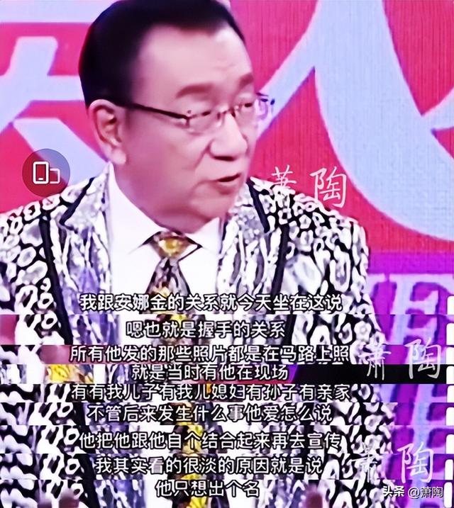 侯耀华的徒弟，侯耀华昨天又被网友热议