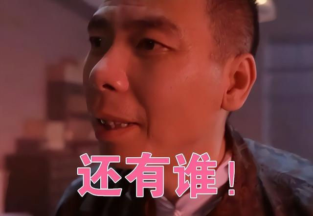 传奇游戏人物名字，传奇人物名字（还同时获得天龙剑和天龙衣）