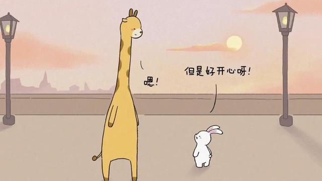 病娇的14种类型，偏执的病娇系列：占有欲超强