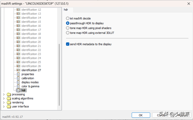显示器hdr什么意思，显示器里hdr什么意思（显示器白买，收好这份）