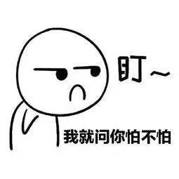 0的大写是零还是O，0的大写（回条短信卡里钱全没了....）