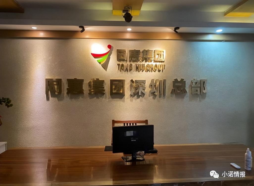 返利100(返利网首页官网)