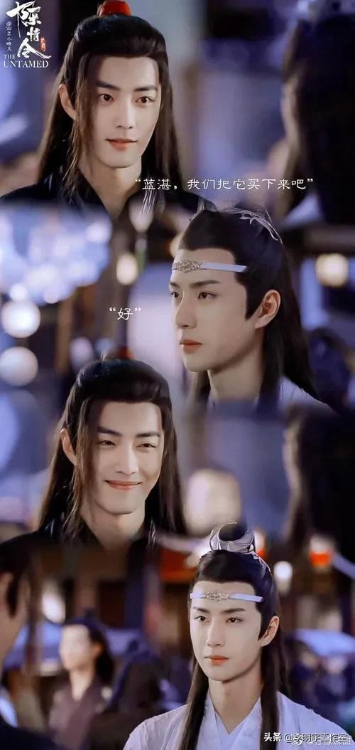 陈情令各大角色剧照，剧中饰演的角色中哪一个最让你神魂颠倒呢