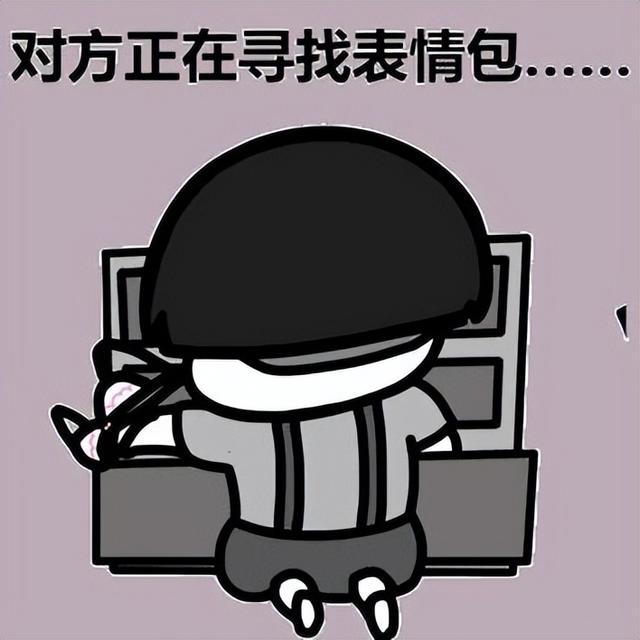 穷叉叉是什么梗，古力娜扎的穷哈是什么意思（这些梗，你都玩过吗）