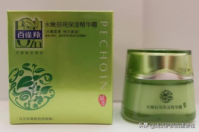 敬修堂是什么牌子，敬修堂旗舰店（这些国货面霜真的一点都不比国外的大牌差）