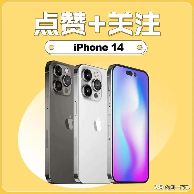 查看手机电池健康度，如何检查手机电池健康度（快去看看你的手机还能用多久）