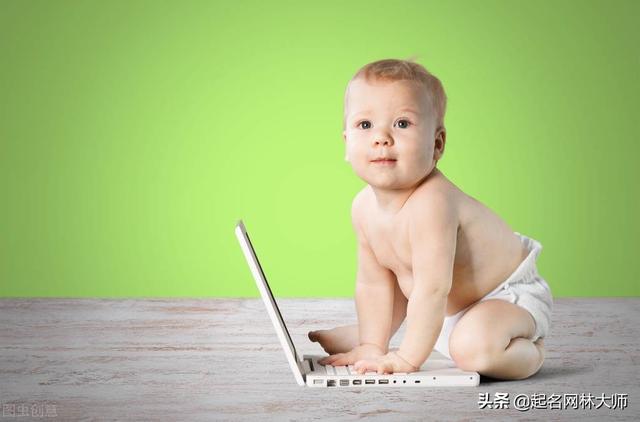 珏在人名里怎么读，钰在人名中的寓意是什么（罕见的男孩取名用字）