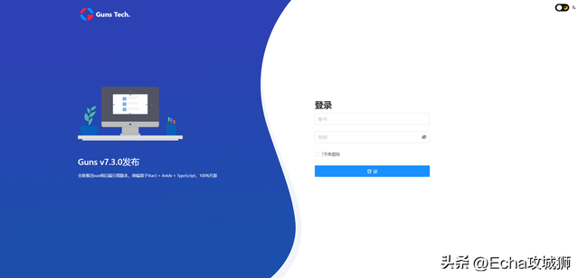 微信游戏授权管理在哪，微信登录游戏授权在什么地方设置（盘点8个接私活必备的后台开源项目）
