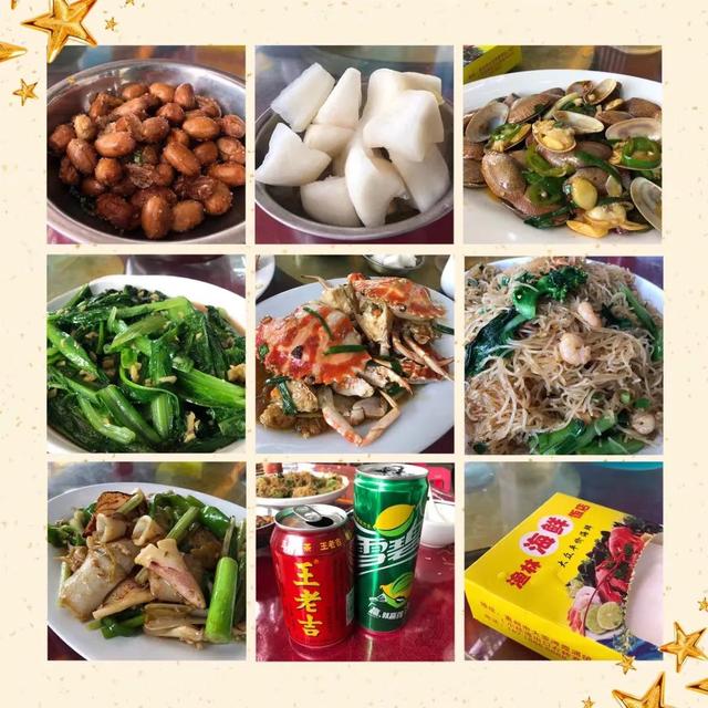 吃货进行曲歌词，吃货养成记：二零一九