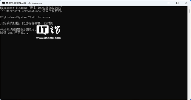 windowsupdate失败还原更改，如何解决配置windows（如何修复Windows）
