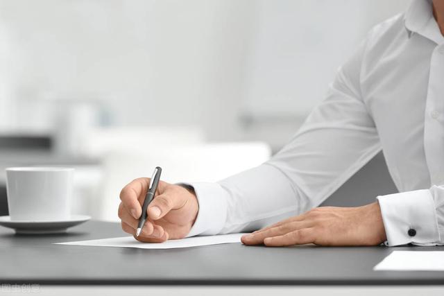 公共基础知识必背内容，公共基础知识内容都是什么（公基知识必背的10条知识点）