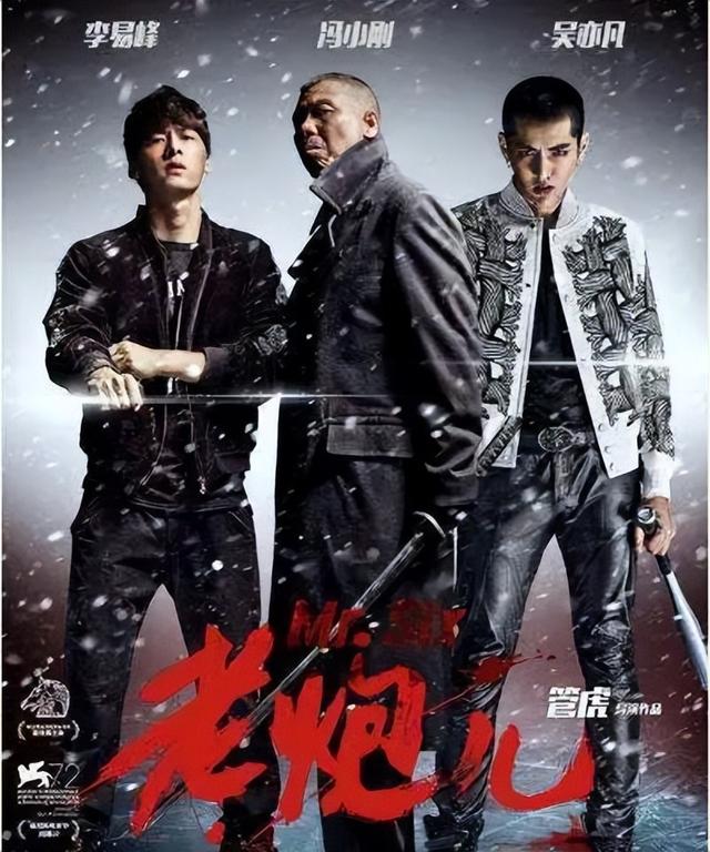 高危行业有哪些，电销高危行业都有哪些（谁再敢说演员不是高危职业）