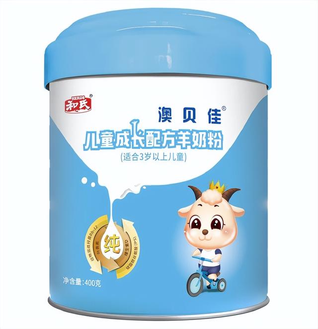 婴幼儿羊奶粉排行榜，婴幼儿羊奶粉排行榜10强（2022最受关注的10款儿童羊奶粉）