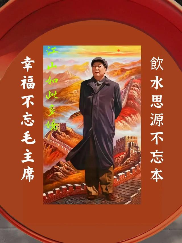 永远的怀念是什么意思，永远的怀念的意思（永远的怀念）