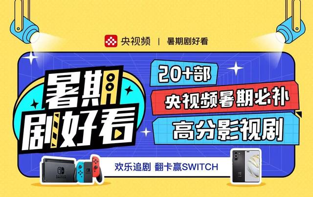大秦帝国三部曲哪个最好看，大秦帝国三部哪个好看（这4部豆瓣高分古装历史剧）