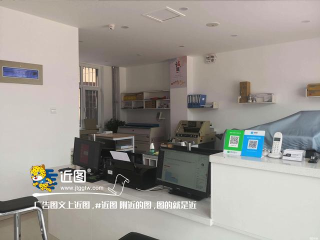 图文广告店经营范围，图文店业务范围（传统广告图文店的未来在哪里）