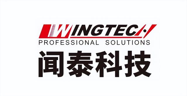 消费类股票龙头，哪些股票是消费龙头（消费电子10只核心龙头股）