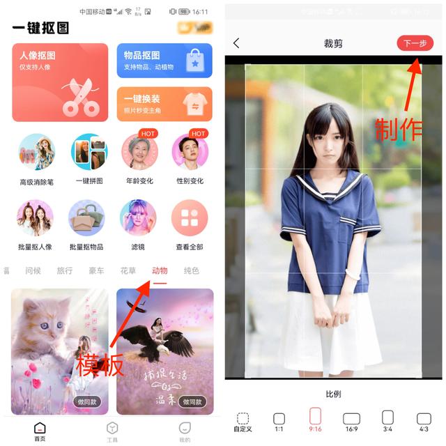 苹果微信怎么添加表情，苹果微信添加表情包为什么没有加号（微信可以设置“农场”状态了）