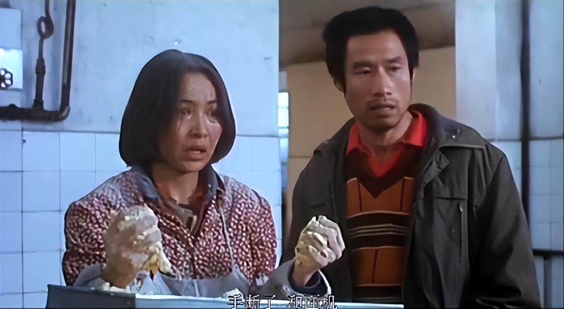 当"奴"的滋味,被《二嫫》这片讲透了,女主角的结局,太扎心了