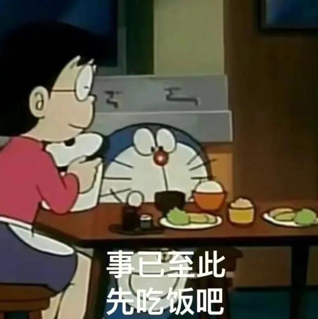 瓦釜雷鸣什么意思，快让这些成语“现原形”