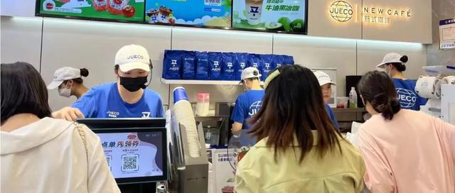 咖啡价格表图片，咖啡价格（“咖啡下沉”浪潮初现）