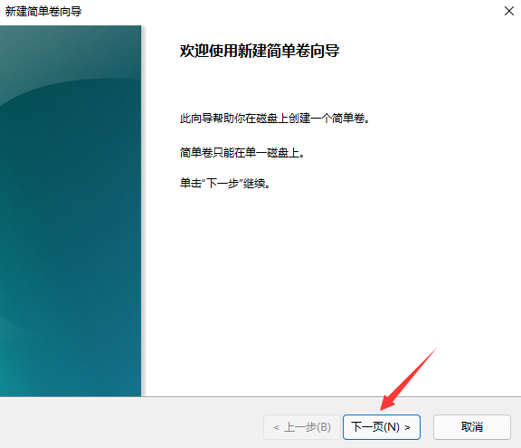如何将u盘格式化，优盘要求格式化怎么办（U盘引导盘后无法格式化解决办法）