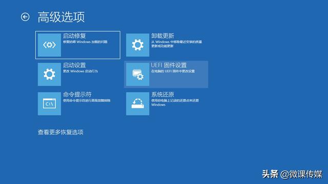 cmd命令怎么打开，怎么打开cmd命令行（Windows无法启动时如何打开命令提示符）