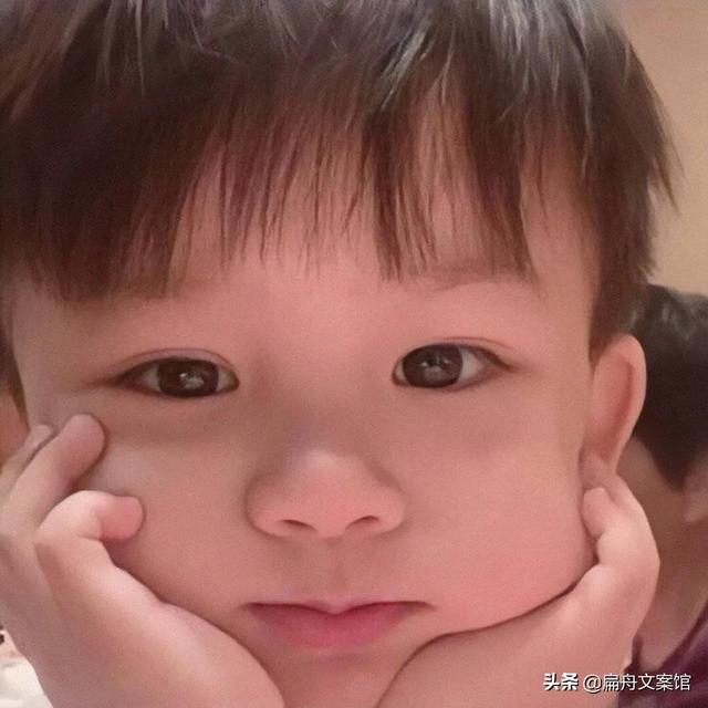 又皮又欠揍的晒娃句子，高情商晒娃句子搞笑（搞笑晒娃文案：家有熊孩子）