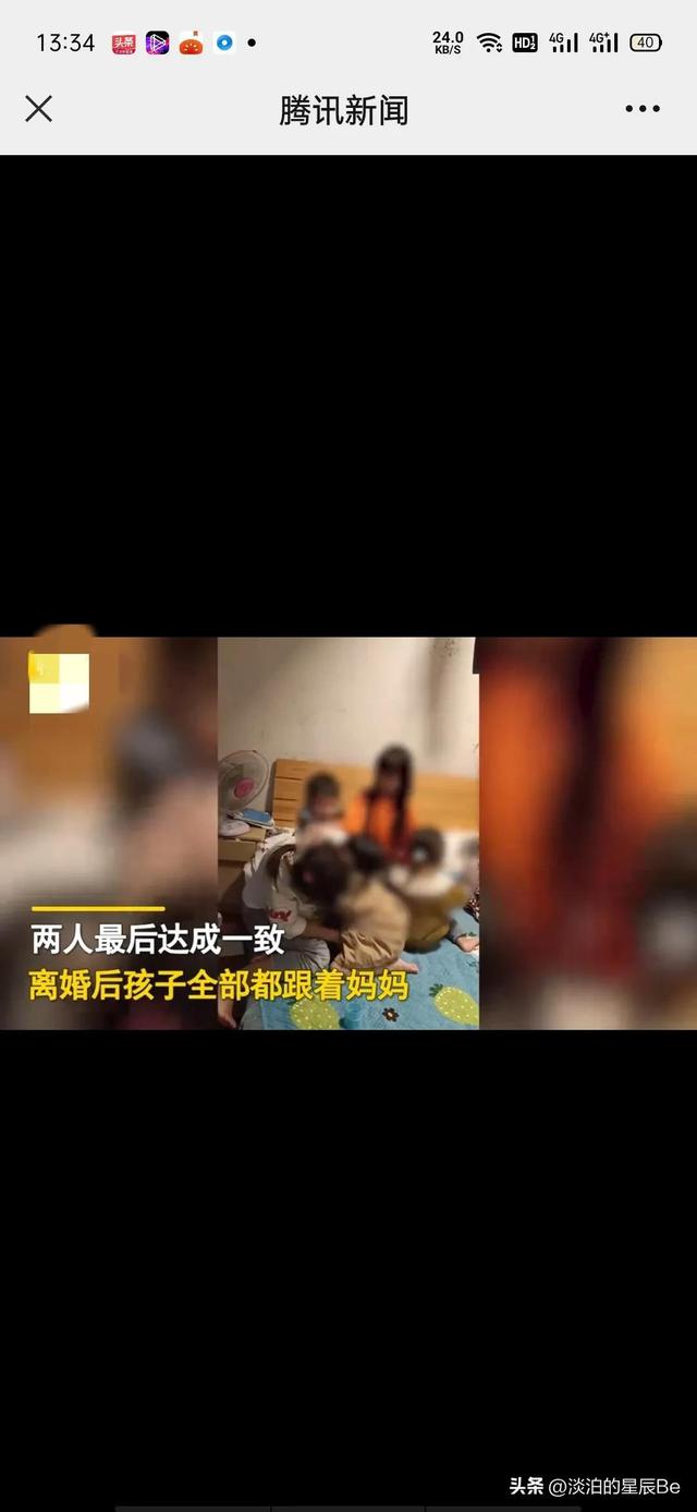 什么样的男人不能嫁，哪些男人不能嫁（女孩子什么样的男人不能嫁）