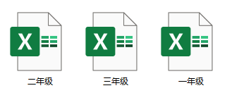 excel怎么查找替换，Excel怎么查找替换（78-批量查找并替换包含指定文本的单元格）