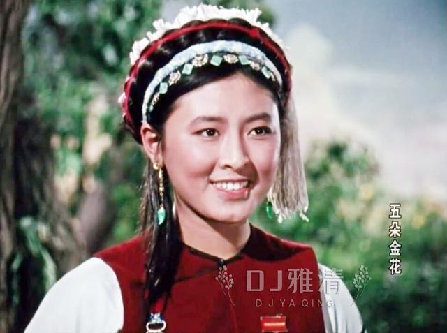 80年代最漂亮的女明星前十名，80年代最漂亮的女明星前十名是谁（80年代这5位女星的颜值）