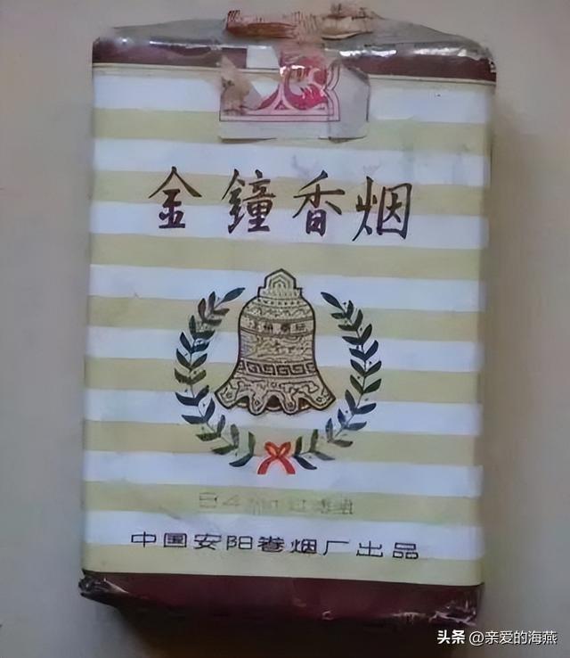 牡丹烟多少钱一包，一包多少钱（见过三种就说明你老了）