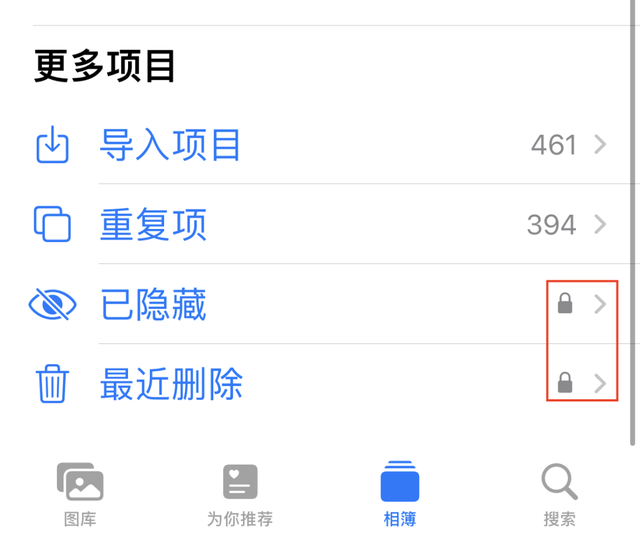 ios是什么意思，ios是什么意思 有什么用（各种隐藏功能大盘点）