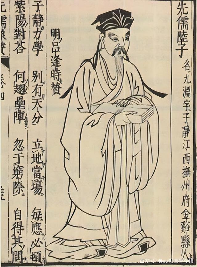 为学患无疑疑则有进也，疑则有进也的意思（古文金句：为学患无疑）