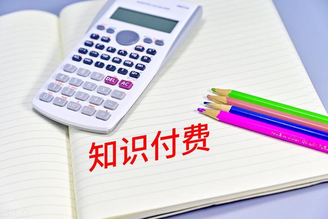 樊登读书会会员，樊登读书会员有什么用（而是抓住了创业市场的红利）