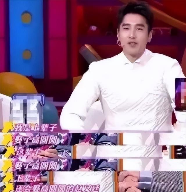 高圆圆还是大家心中的那个女神，高圆圆的婚姻是否真如表面那般幸福