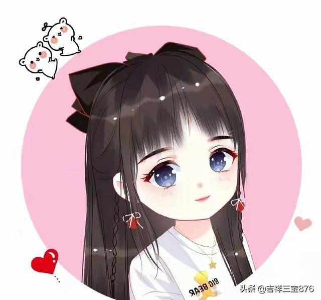 咔哇伊，微信头像，咔哇伊（头像/超级卡哇伊头像）