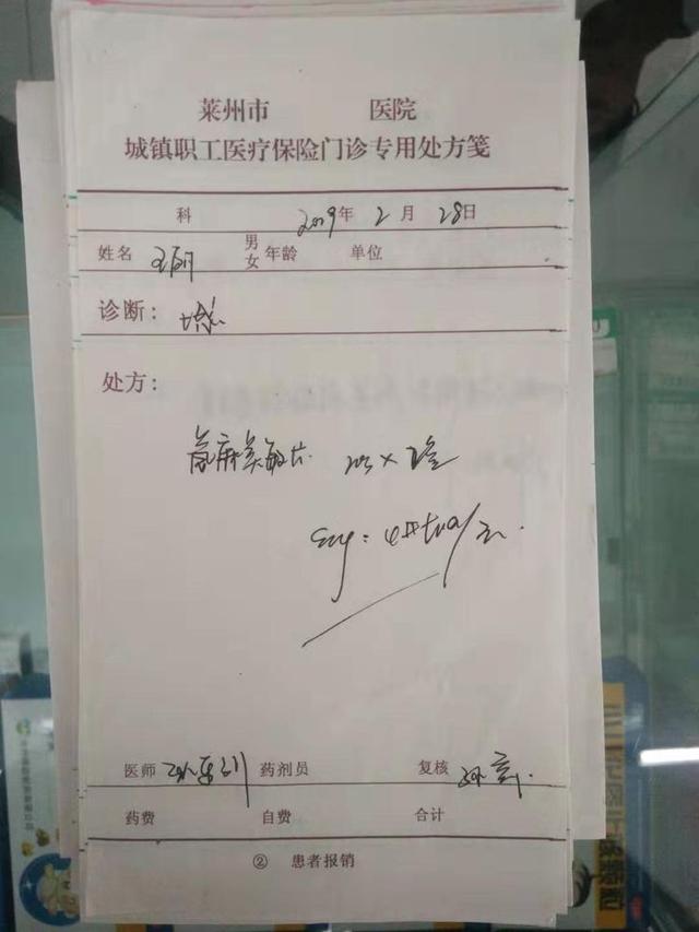 药店管理制度，药店管理制度及规定（药店如何规范管理）