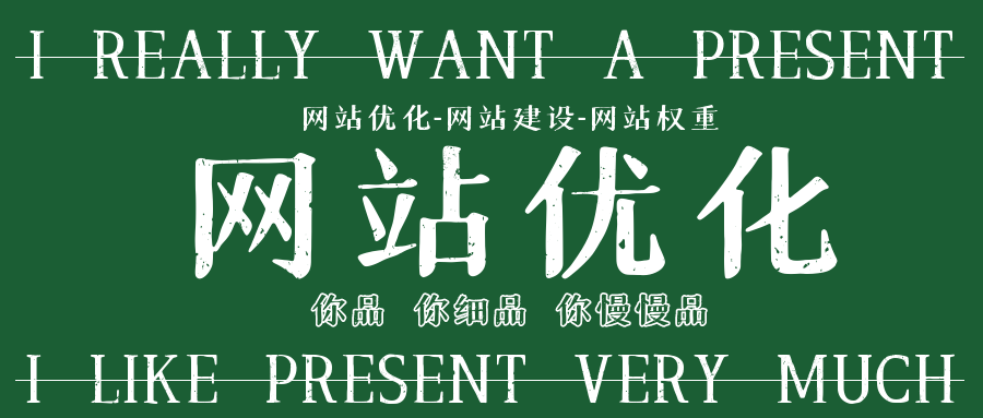 什么软件可以看网站更新（批量网站内容自动更新工具）