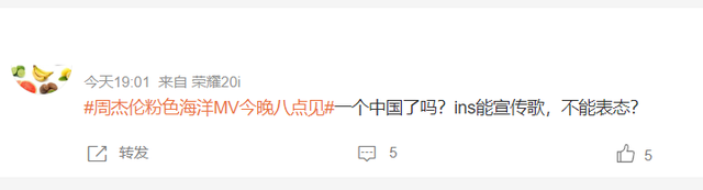 吉他 粉色 小清新，吉他的图片大全唯美（儿子罗密欧首次出镜）