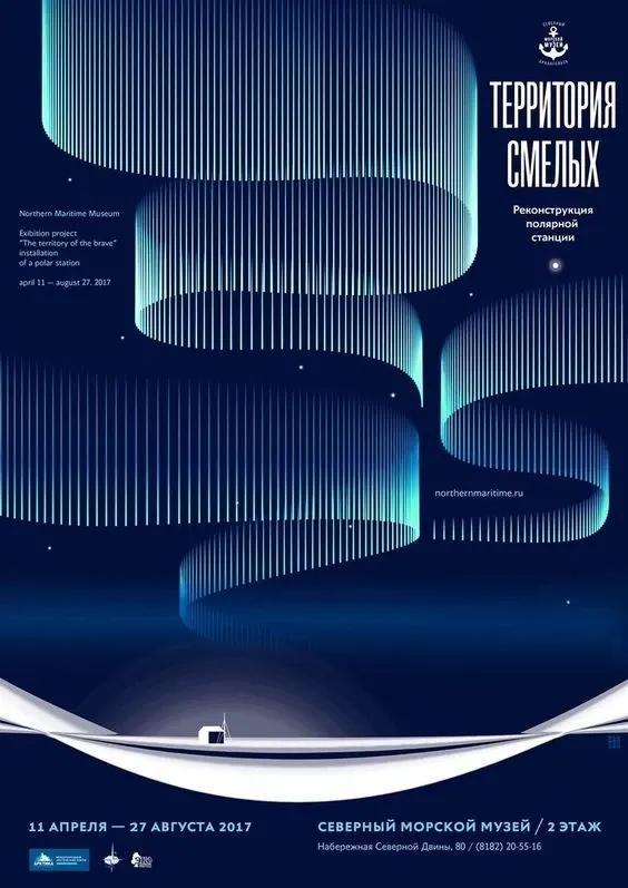 渐变构成图片作业，渐变构成图片设计作业分享展示（画面缺乏层次感）