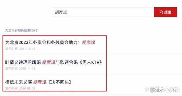 王嘉尔个人资料，王嘉尔国籍到底哪的（知情人曝其正努力学外语）