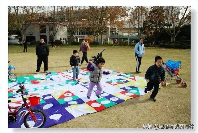 飞行棋游戏规则，飞行棋游戏规则是什么（屈老师中班户外游戏教案《飞行棋》）