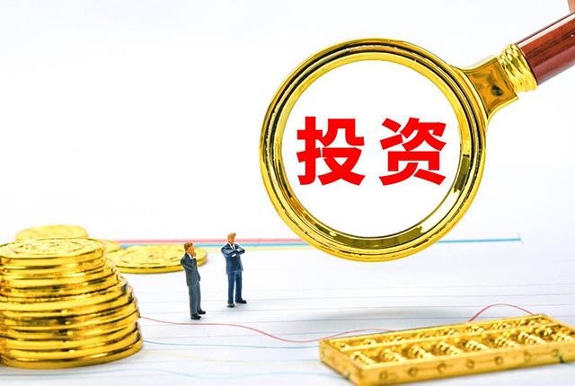 黃金基金怎么買會賺錢，黃金基金怎么買會賺錢的？