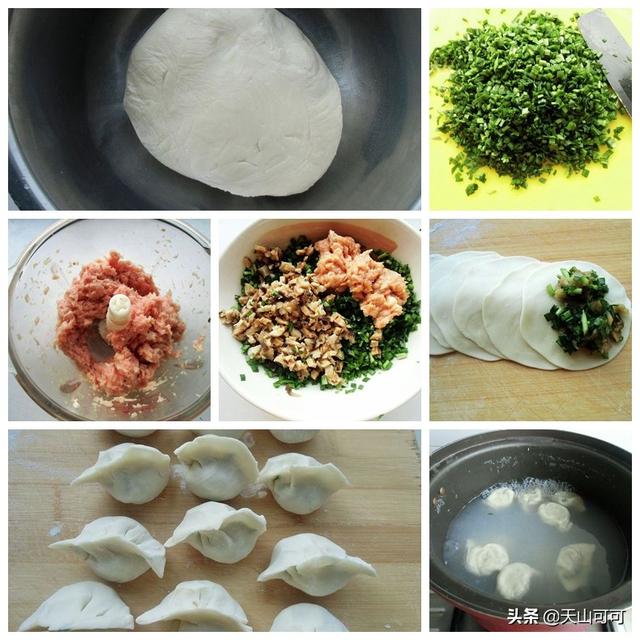 鸡肉可以做什么馅的饺子，鸡肉能做什么馅饺子（一口下去全是营养）